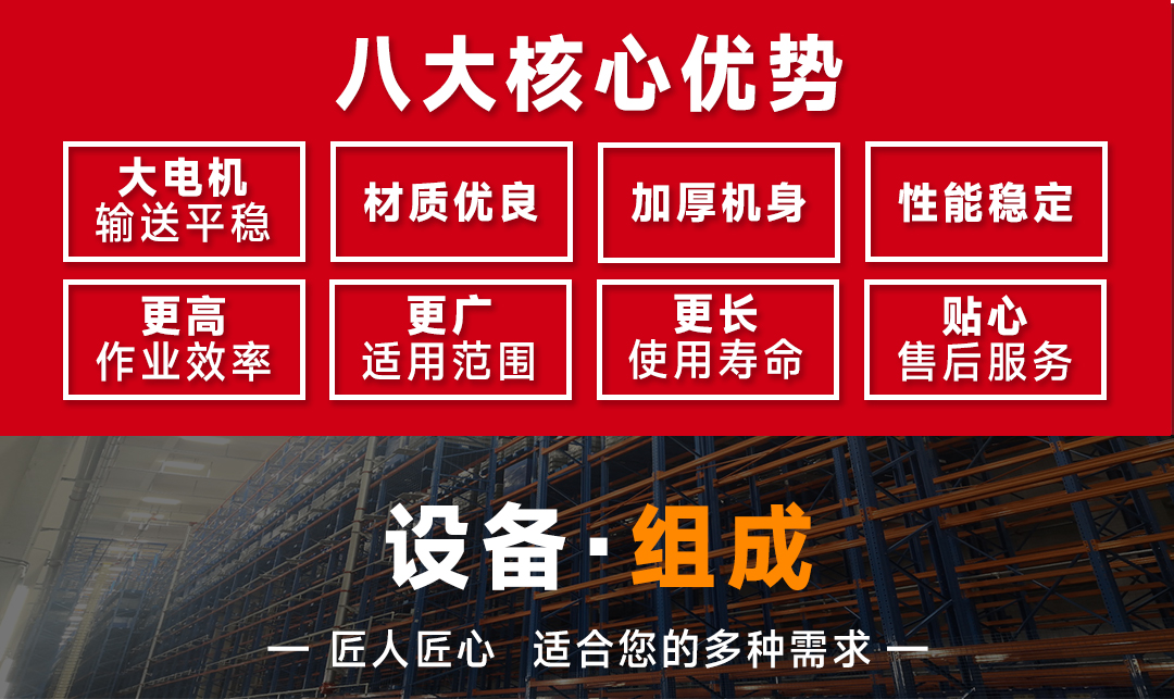 大連佳林設(shè)備制造有限公司