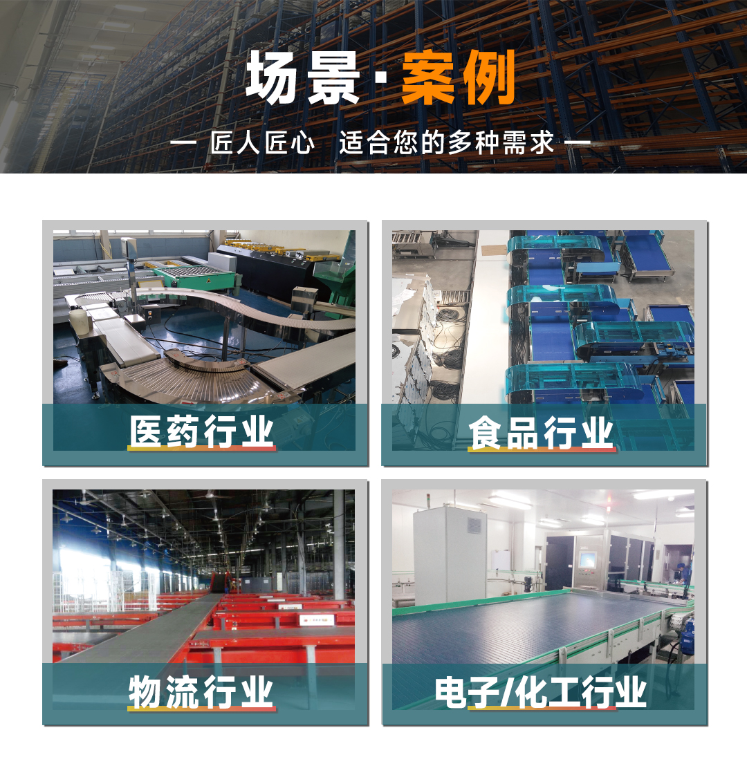 大連佳林設備制造有限公司