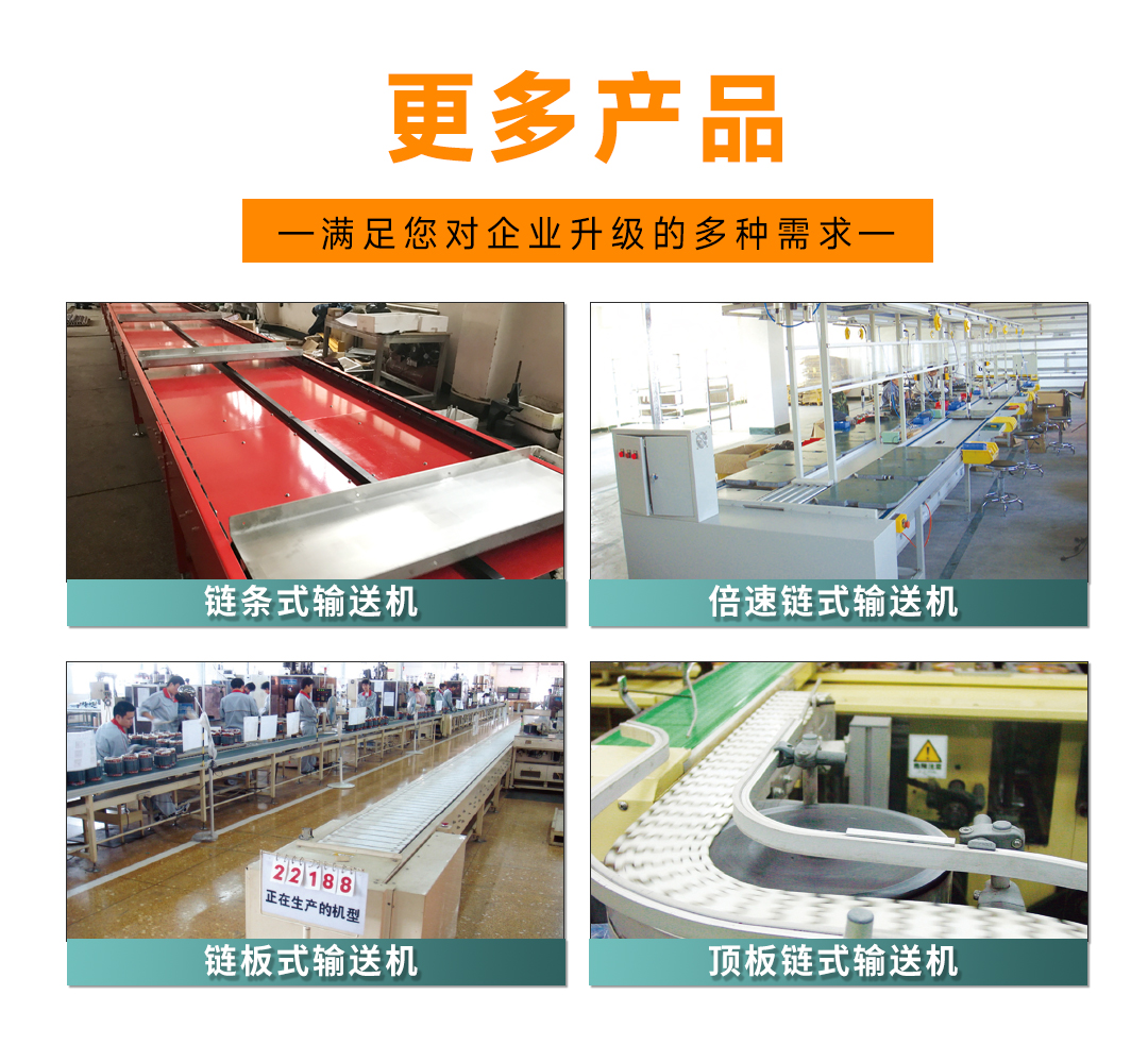 大連佳林設備制造有限公司