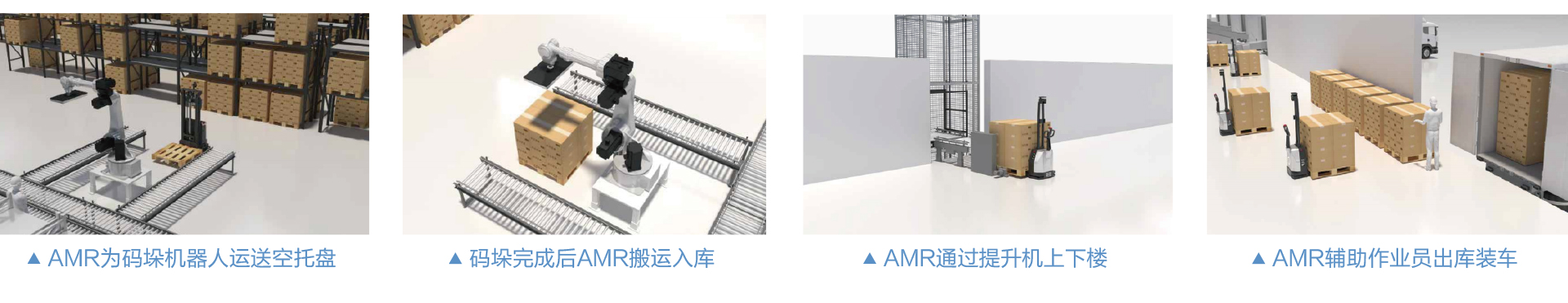 大連佳林設備制造有限公司 大連佳林設備制造有限公司