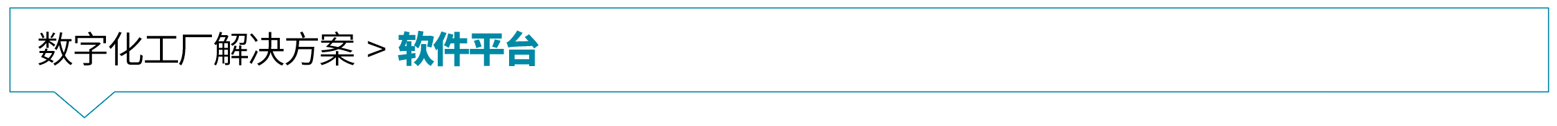大連佳林設備制造有限公司