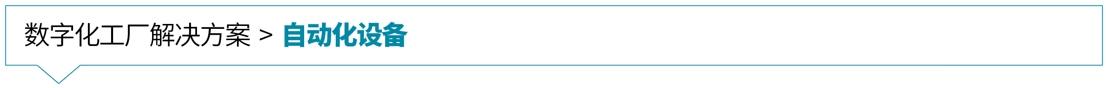 大連佳林設備制造有限公司