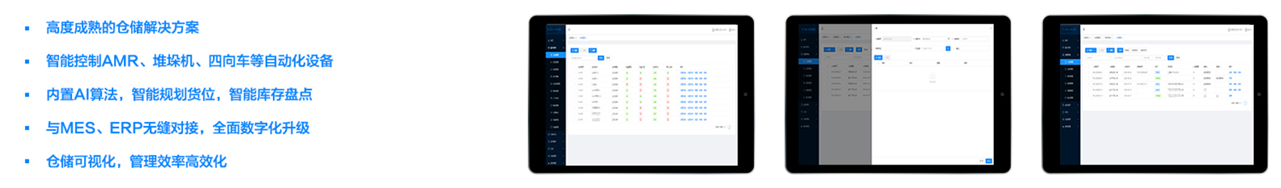 大連佳林設備制造有限公司