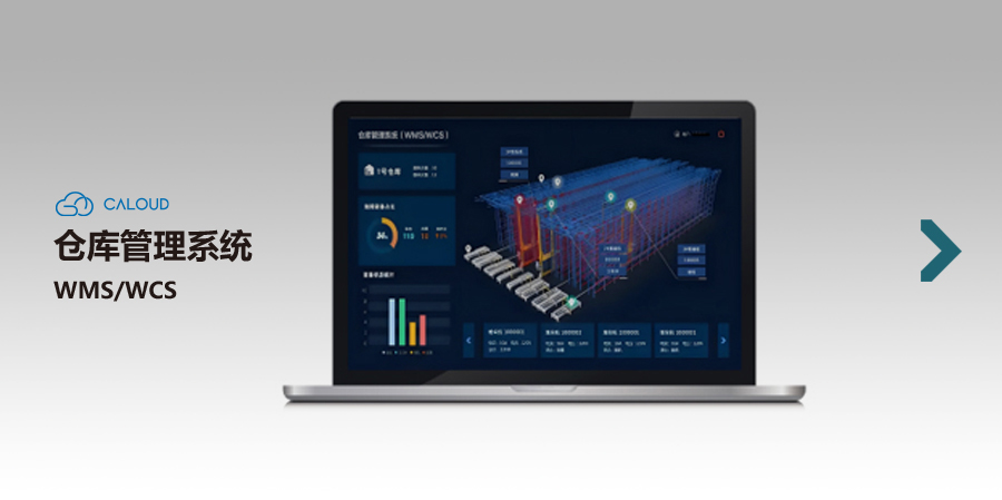 大連佳林設備制造有限公司