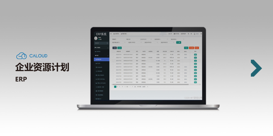 1747209711961710.png 企業(yè)微信截圖_17472097003196.png