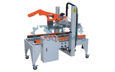 Folding Sealer JTC-05