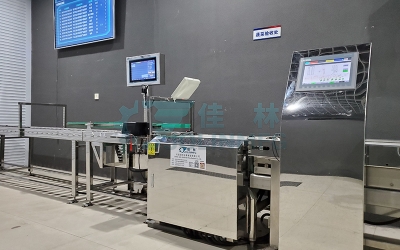 Central kitchen vegetable acceptance equipment