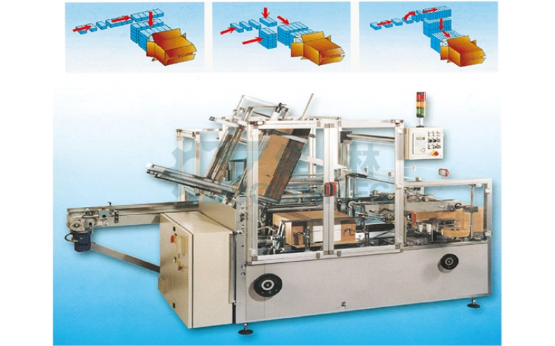 側押し式の全自動箱詰め機 JTZX-05C