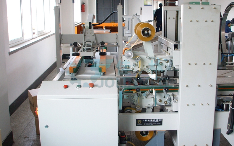 全自動角邊封箱機(jī)