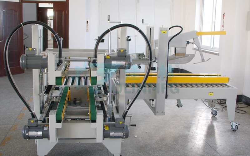 全自動角邊封箱機(jī)